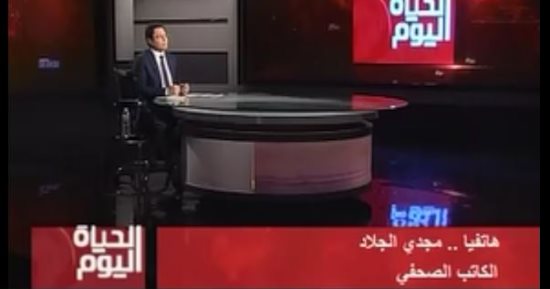 مجدى الجلاد لـ"خالد أبو بكر": مصر ستصبح من "النمور العالمية" بعد 4 أعوام