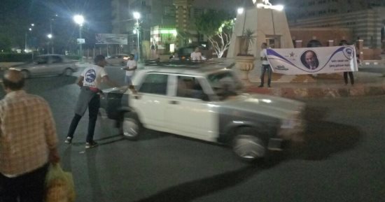 صور.. مستقبل وطن بأسيوط يبدأ حملة "نقاط التمركز" لدعم وتأييد السيسي