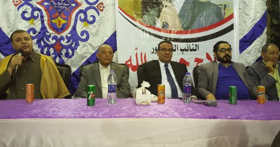 صور.. بدء فعاليات مؤتمر كلنا معاك من اجل مصر لدعم السيسى بشبرا الخيمة