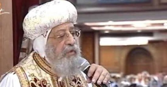 البابا تواضروس يشهد احتفالية إطلاق الموقع الرسمى للكنيسة القبطية الأرثوذكسية