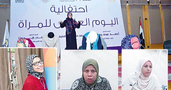 حكايات شباب وسيدات يخوضون حرب تحرير بنات الصعيد من قيود الختان والزواج المبكر .. هويدا ونعمة ومريم ويمنى ستات وقفوا فى وش العادات..و"آية" وزميلاتها واجهن التحرش والعنف ضد المرأة بمسرحيات وعرائس ماريونت