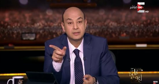 عمرو أديب لـ"الشيخة موزة": عفوا ليس لديكم جينات فرعونية تخافون من محوها