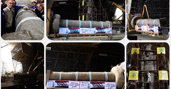 المتحف المصرى الكبير يستقبل عمود مرنبتاح بالبهو الفرعونى