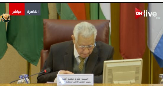 ملتقى الإعلام بالجامعة العربية.. ننشر النص الكامل لكلمة مكرم محمد أحمد