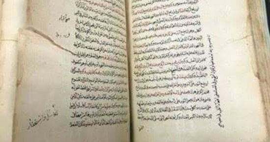 المصريون يدعمون "تراثك أمانة".. دار الكتب تتسلم مخطوطا نادرا من كتاب "فتح المبدى"