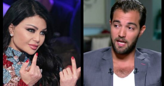 باسل الزارو يقف أمام هيفاء وهبى فى "لعنة كارمة".. لأول مرة