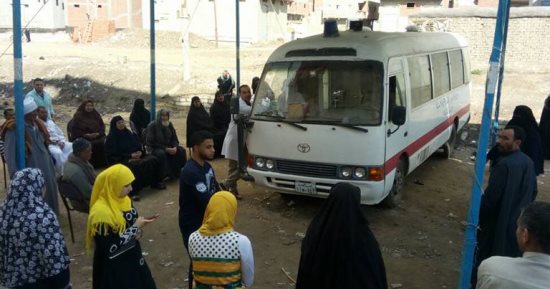 الصحة تطلق 12 قافلة ضمن مبادرة حياة كريمة اليوم وغدا للكشف والعلاج بالمجان