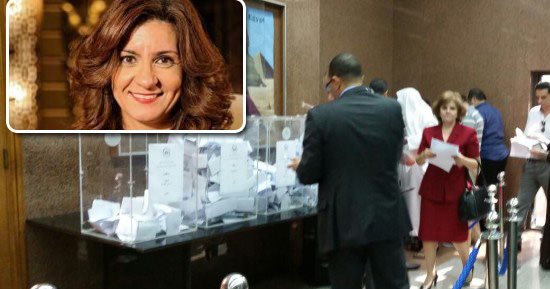 قبل أيام على الانتخابات الرئاسية.. مؤتمر جماهيرى حاشد للجالية المصرية فى الولايات المتحدة الأمريكية لدعم السيسى لولاية ثانية.. الجالية تستعرض فيلم "حكاية وطن" على أنغام "تسلم الأيادى" ونشيد الصاعقة "قالوا ايه"