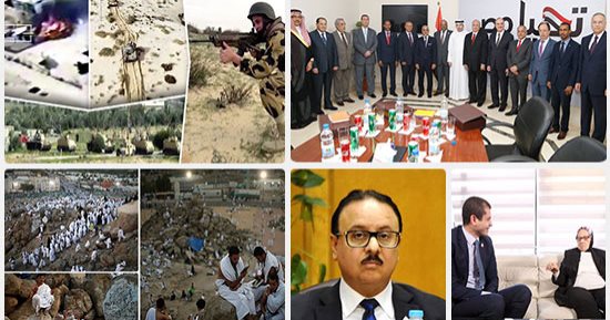 اعرف كل حاجة.. أهم 10 أخبار على مدار اليوم الأحد