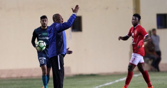 شاهد.. مهارة باكامانى أمام إنبى وإشادة خاصة من البدرى 