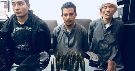 القبض على عاطل لحيازته بندقية ألية لترويع المواطنين فى الصوامعة سوهاج