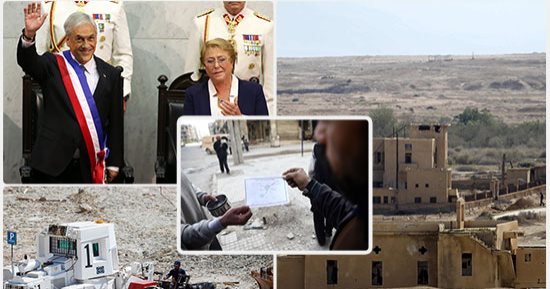 صور.. العالم هذا المساء.. تنصيب سيباستيان بينيرا رئيسا لتشيلى.. الجيش السورى يلقى منشورات بمدينة دوما للمحافظة على حياة المدنيين.. الجيش الإسرائيلى يبدأ إزالة ألغام أرضية بمحيط دير مسيحى فى الضفة الغربية
