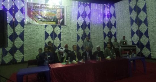 "مصر القومى" ينظم مؤتمرا جماهيريا بأسوان لدعم السيسى فى انتخابات الرئاسة