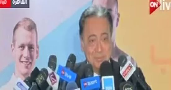 وزير الصحة يشيد بمركز وادى النيل لفحص "القلب الرياضى": تحد من وفيات الشباب