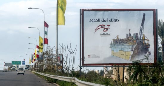 س و ج.. كل ما تريد أن تعرفه عن الانتخابات النيابية فى لبنان