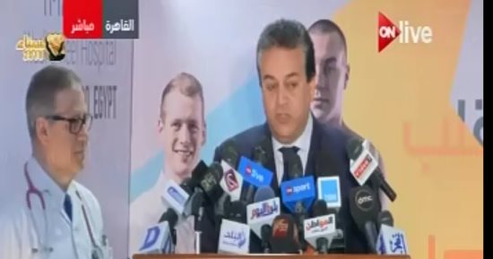 وزير التعليم العالى: مركز فحص قلوب الرياضيين إضافة كبيرة لمنظومة الطب بمصر