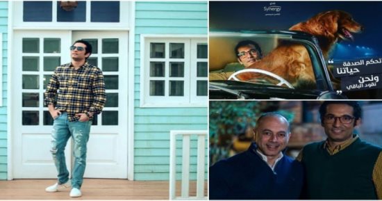 أبرز أعمال الدراما الصعيدية فى قائمة رمضان المقبل