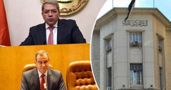 تحليل أداء برنامج الإصلاح فى الموازنة.. النتائج رفعت الاحتياطى لـ42.6 مليار دولار والاستثمار لـ8 مليارات وضخ 23 مليارًا فى الأوراق المالية.. والمستهدف: خفض البطالة لـ7% وتنفيذ مشروعات عابرة للأجيال وخفض الفقر