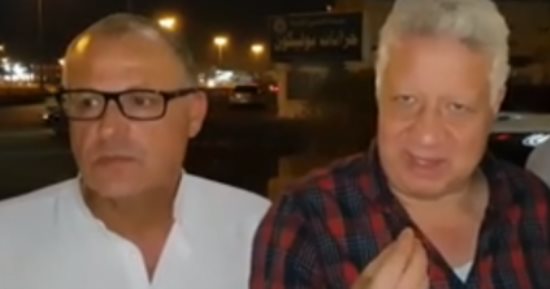 مرتضى منصور وخالد مرتجى وإبراهيم عثمان يحضرون اجتماع البطولة العربية بالجبلاية