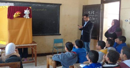 قوافل جامعة المنوفية تكافح العنف عند الأطفال بالفنون المسرحية