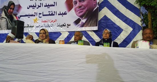 صور.. مسيرة بالسيارات ومؤتمر جماهيرى حاشد لدعم الرئيس السيسي بأبوتشت قنا