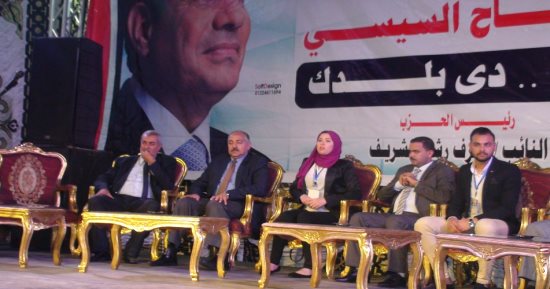 مؤتمر مستقبل وطن لدعم السيسى بدمياط: لنظهر مصريتنا للعالم يوم الانتخابات