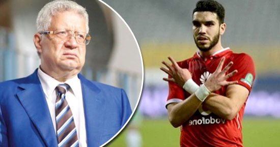 مرتضى منصور لـ وليد أزارو: "كل الأجوان اللى بتجيبها بالسحر"