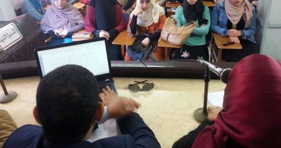 صور.. "أهمية المشاركة السياسية للمرأة" ندوة لمركز النيل للإعلام بزفتى