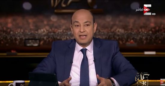عمرو أديب: شكرا للأصوات الباطلة.. عوضت بعض الشيء غياب المنافسة