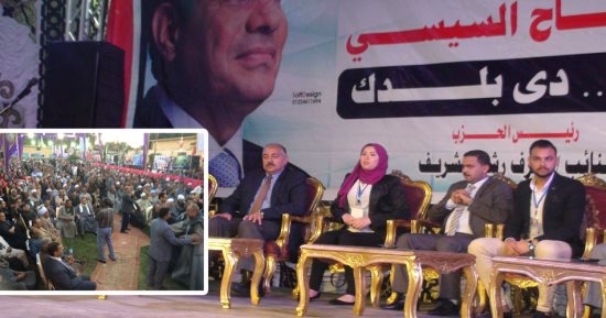 مؤتمرات حاشدة بالمحافظات لدعم الرئيس فى الانتخابات الرئاسية.. مسيرة بالسيارات ومؤتمر جماهيرى بأبوتشت فى قنا.. والقبائل العربية تبايع السيسى بحضور وكيل البرلمان.. و"رئيس مستقبل وطن": الشعب يقرر من يحكمه