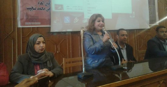 صور.. مؤتمر حاشد لمؤسسة بكرة لينا فى الإسماعيلية تحت شعار "المرأة صوت مصر"