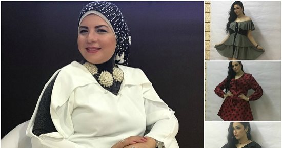 مصممة الأزياء فاطمة الزهراء: السوق العربى جذب خبراء الموضة العالميين 