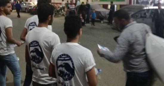 "مستقبل وطن" يوزع 25 ألف منشور لـ"إنجازات السيسى" على المواطنين بأسيوط