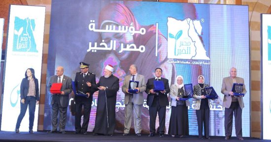 فوز مؤسسة "مصر الخير" المصرية بجائزة اليونسكو لتعليم الفتيات والنساء