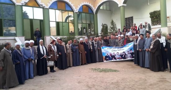 صور.. "معاك من أجل مصر" تعقد ندوات بقرى ومراكز سوهاج لدعم ترشح السيسي