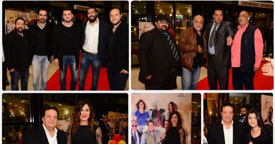 نجوم الفن يحتفلون بالعرض الخاص لفيلم "رحلة يوسف"