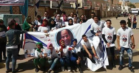 صور.. مستقبل وطن المنوفية ينظم مسيرة حاشدة لدعم السيسى بالمنوفية
