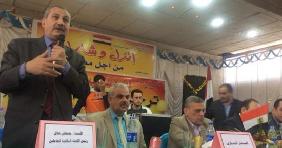 صور.. مؤتمر "انزل شارك" للحث على المشاركة فى انتخابات الرئاسة بالغربية
