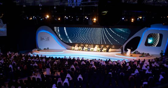 قيادات نسائية يناقشن أدوارهن بالعصر الرقمى بالمنتدى الدولى للاتصال الحكومى