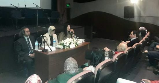 صور.. المجلس الأعلى للثقافة يحتفى بقيثارة الغناء العربى "ليلى مراد"