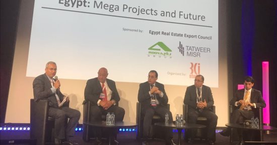 وزير الإسكان يُسوق العاصمة الإدارية فى "MIPIM" أكبر معرض عقارى بالعالم