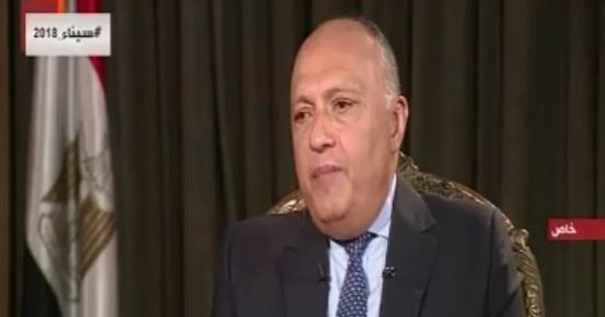 الخارجية تنشر فيديو من أعمال المؤتمر الدولى لدعم الأونروا فى روما 