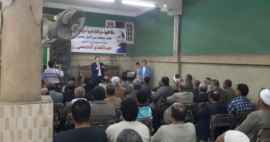صور.. مؤتمر جماهيرى لدعم وتأييد السيسي بقرية المنيرة بالقناطر الخيرية