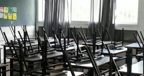 وكالة معا الفلسطينية: إضراب شامل فى المدارس ومديريات التعليم بقطاع غزة