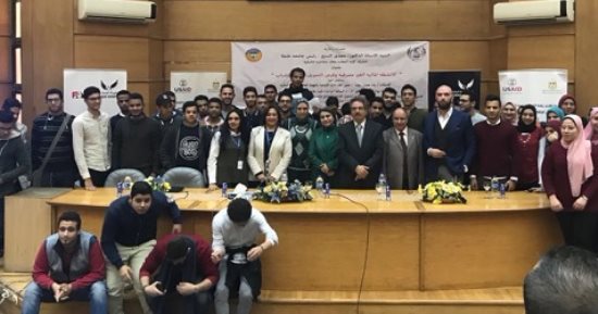 جولة تثقيفية لهيئة الرقابة لنشر الثقافة المالية بين شباب الجامعات