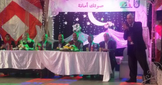 صور.. مؤتمر جماهيرى للاتحاد الإقليمى للجمعيات الأهلية بالمنوفية لدعم الرئيس