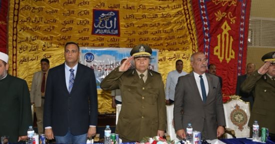 "الداخلية" تجرى قرعة الحج اليوم بسوهاج وبنى سويف والسويس والدقهلية ومطروح