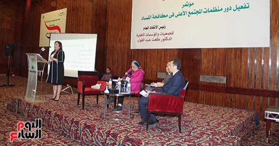 التضامن: إعداد ميثاق شرف للعاملين بالمجتمع المدنى يتضمن الحقوق والواجبات (صور)