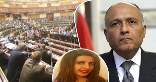 الدولة المصرية تتحرك للثأر من قتلة مريم فى بريطانيا.. الخارجية تكشف عن تحركاتها لنقل الجثمان لمصر واستيفاء كافة الحقوق القانونية لأسرتها.. وطارق الخولى يتقدم بطلب إحاطة لوزيرى الخارجية والعدل بشأن وفاة الطالبة