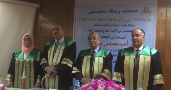 "اليوم السابع" الأفضل ثقافيا فى رسالة ماجستير حصلت على "الامتياز" بجامعة عين شمس.. الباحثة: يتميز بالتحليلات والتفسيرات وعمق المعالجة والموضوعية.. وتؤكد: تنوع المصادر الإعلامية فى عرض القضايا 